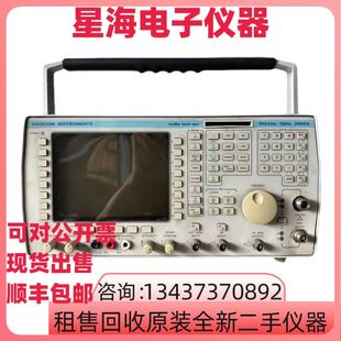 IFR艾法斯马可尼2966A 2955B 2955A 2945A 2945B无线电综合测试仪