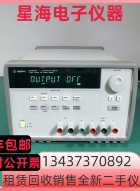 是德科技 Agilent/安捷伦E3631A E3632A E3633A可编程直流电源