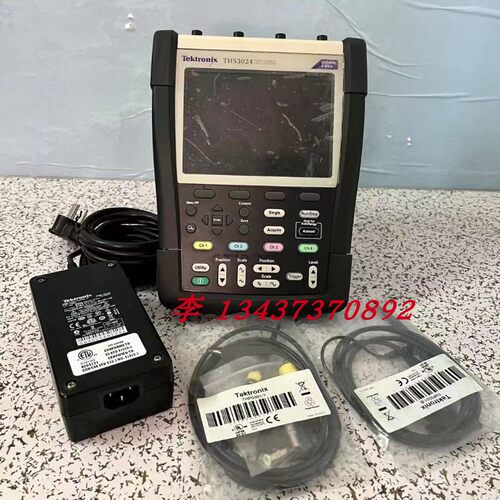 泰克THS3024THS3014手持式示波器