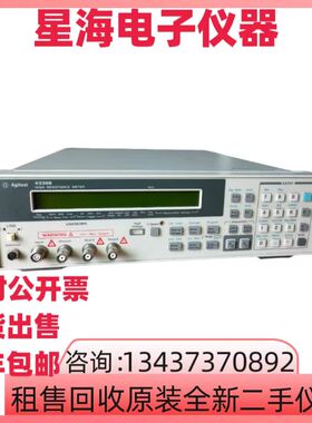 Agilent安捷伦4339B 4288A 4396B 4263B 4338B 4349B电容计电阻表