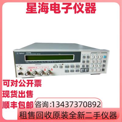 安捷伦4339B4288A电容计电阻表