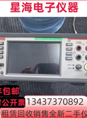 美国吉时利DMM6500 DMM7510 7位半触摸屏台式万用表 泰克DMM4040