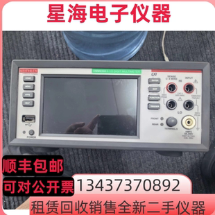 美国吉时利DMM6500 DMM7510 7位半触摸屏台式万用表 泰克DMM4040