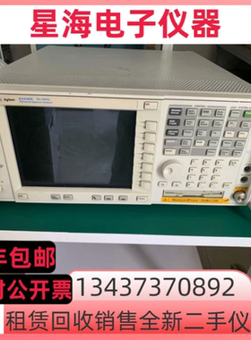 安捷伦E4448A E4446A E4445A E4447A E4440A E4406A频谱分析仪