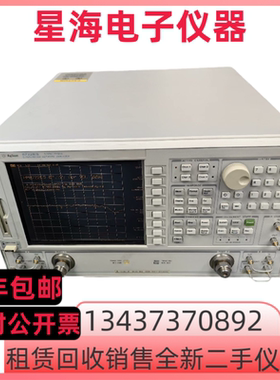 惠普 安捷伦8722ES 8720ES 8753ES 8714ES 8714C矢量网络分析仪