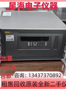美国福禄克2680A 2686A 2625A 2638A 2620A温度采集器数据采集仪