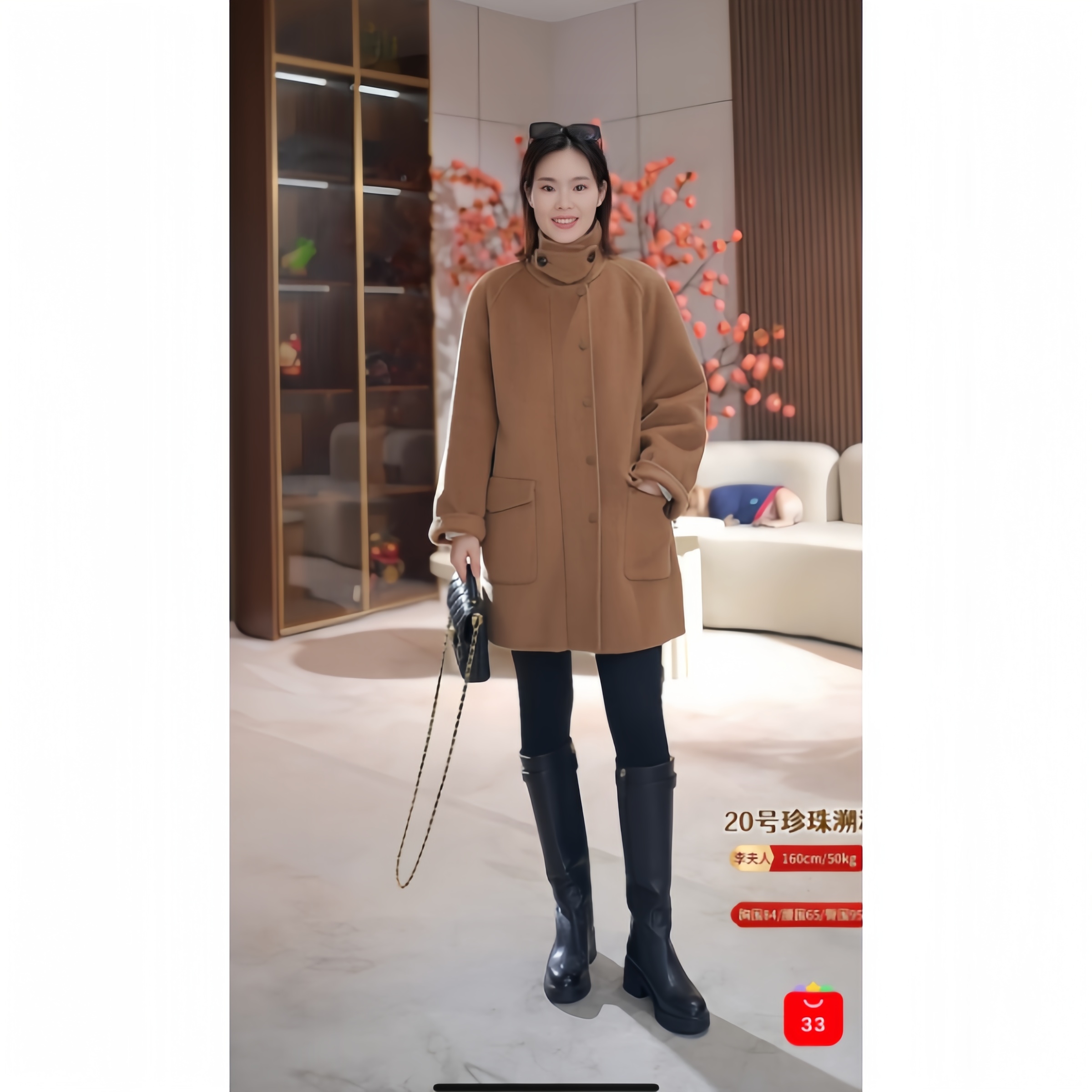 【李夫人MOMO粉丝专享】中长款毛呢大衣外套H53159-LSM 1070克