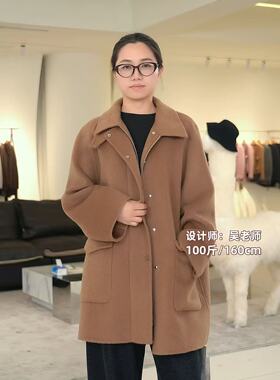 【文颖Eve】中长款毛呢大衣外套H53159-LSM