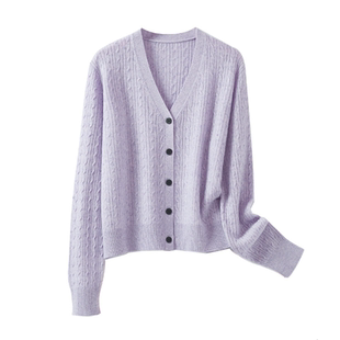 【潇潇&显瘦细麻花&不扎】纯色V领羊毛羊绒针织开衫F12-ZM8782