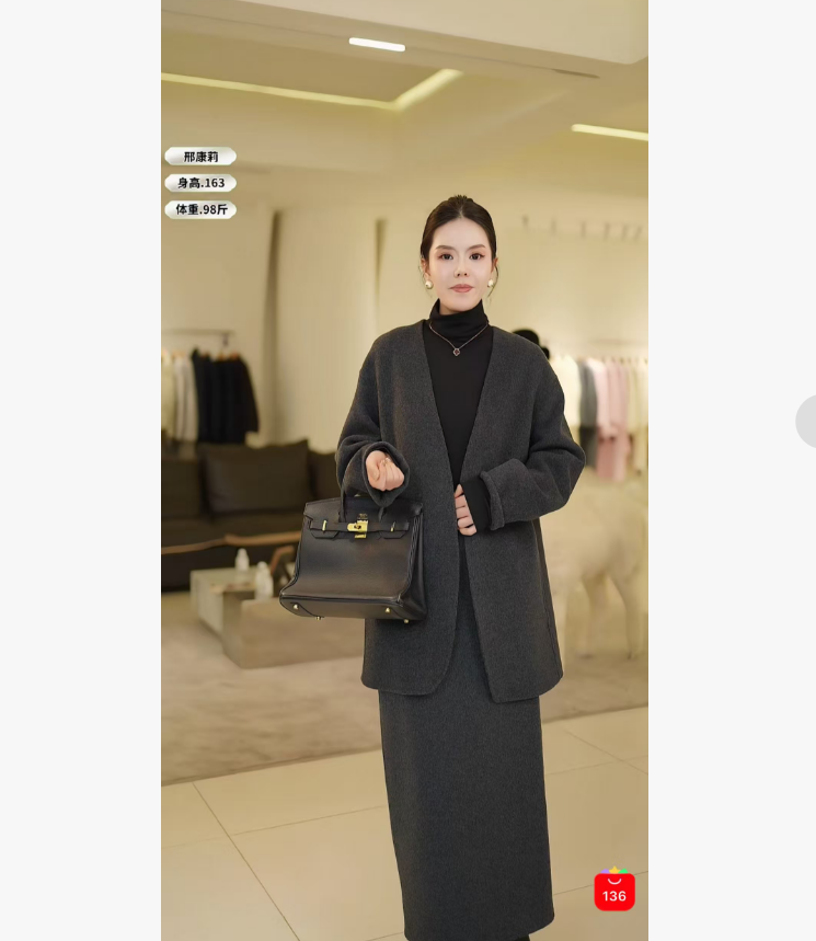 【邢康莉甄选】休闲纯色毛呢外套FH833W-9010(2025)