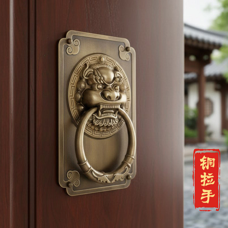 中式仿古纯黄铜兽头门环狮子虎头拉手麒麟大门把手粘贴免打孔拉环