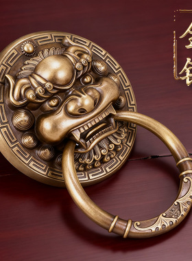 中式纯黄铜兽头门环仿古麒麟狮子头虎头把手复古木门拉环大门拉手