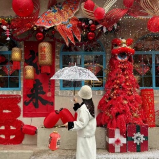 2026马年新春氛围咖啡店橱窗户外打卡拍照毛绒福字立体装饰摆件