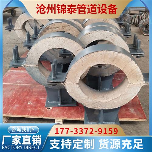蛭石隔热管托架空管道专用聚氨酯保温管托支架蒸汽管道滑动管夹