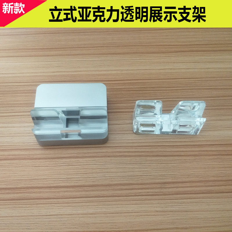 手机防盗器展示架适用小米店苹果oppo体验台vivo柜演示支模型机托