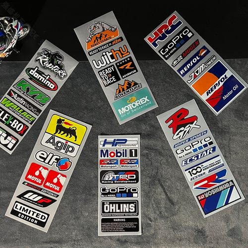 摩托车反光贴纸防水防晒车贴