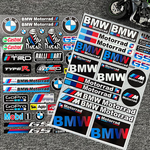 反光防水贴纸BMW车标贴