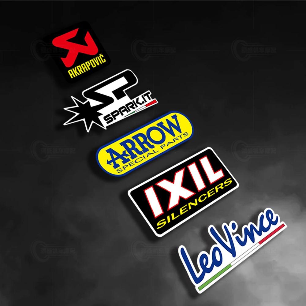 天蝎排气管反光贴纸尾端改装贴花