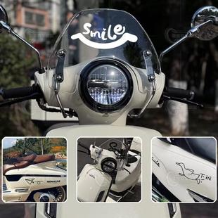 适用新大洲本田NS125LA贴纸创意个性装饰风挡贴画飞戈150车身贴花