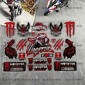 反光魔爪贴纸改装 饰头盔鬼爪拉花 摩托车贴画电动车贴花划痕贴装