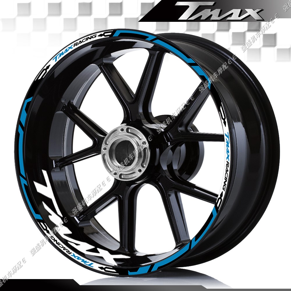 TMAX560/530轮毂贴反光防水