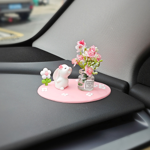 2025闻花兔汽车中控仪表台装 饰小摆件车内可爱猫咪解压玩偶公仔儿