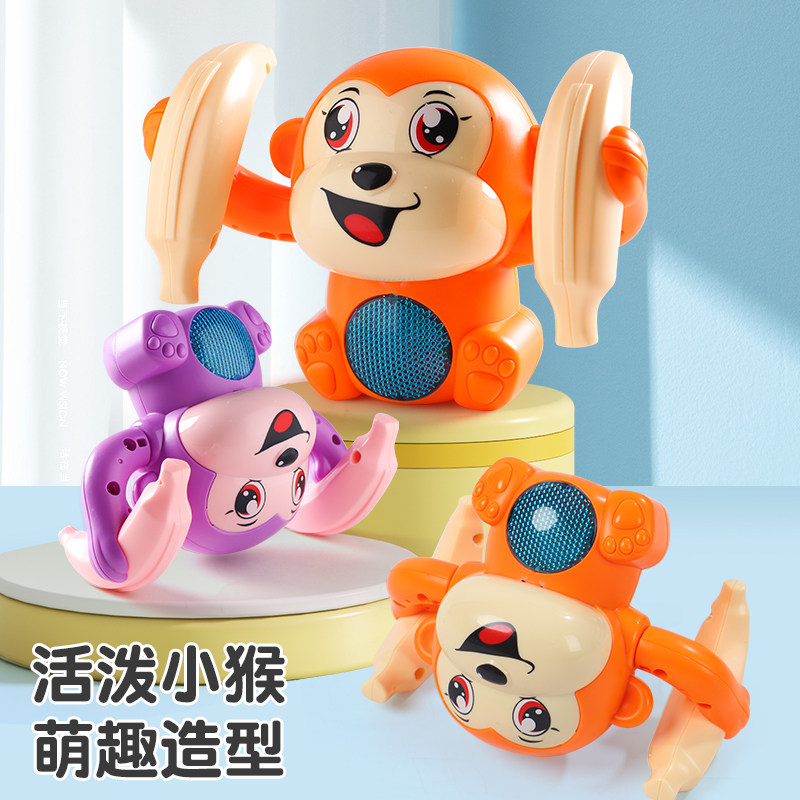 儿童婴儿三四个月宝宝电动翻跟斗翻身翻滚猴子玩具女孩练抬头神器