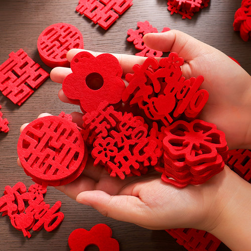 手抛喜字婚房装饰囍字