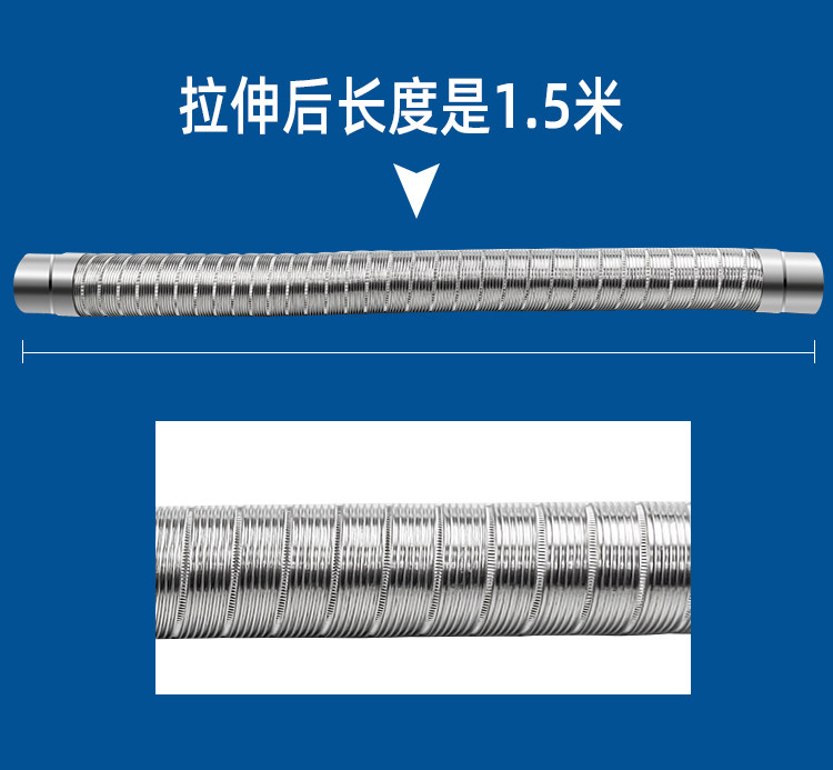 伸缩软管加厚烟筒白铁皮炉子烟囱家用取暖炉烟管柴火炉排烟管烟筒