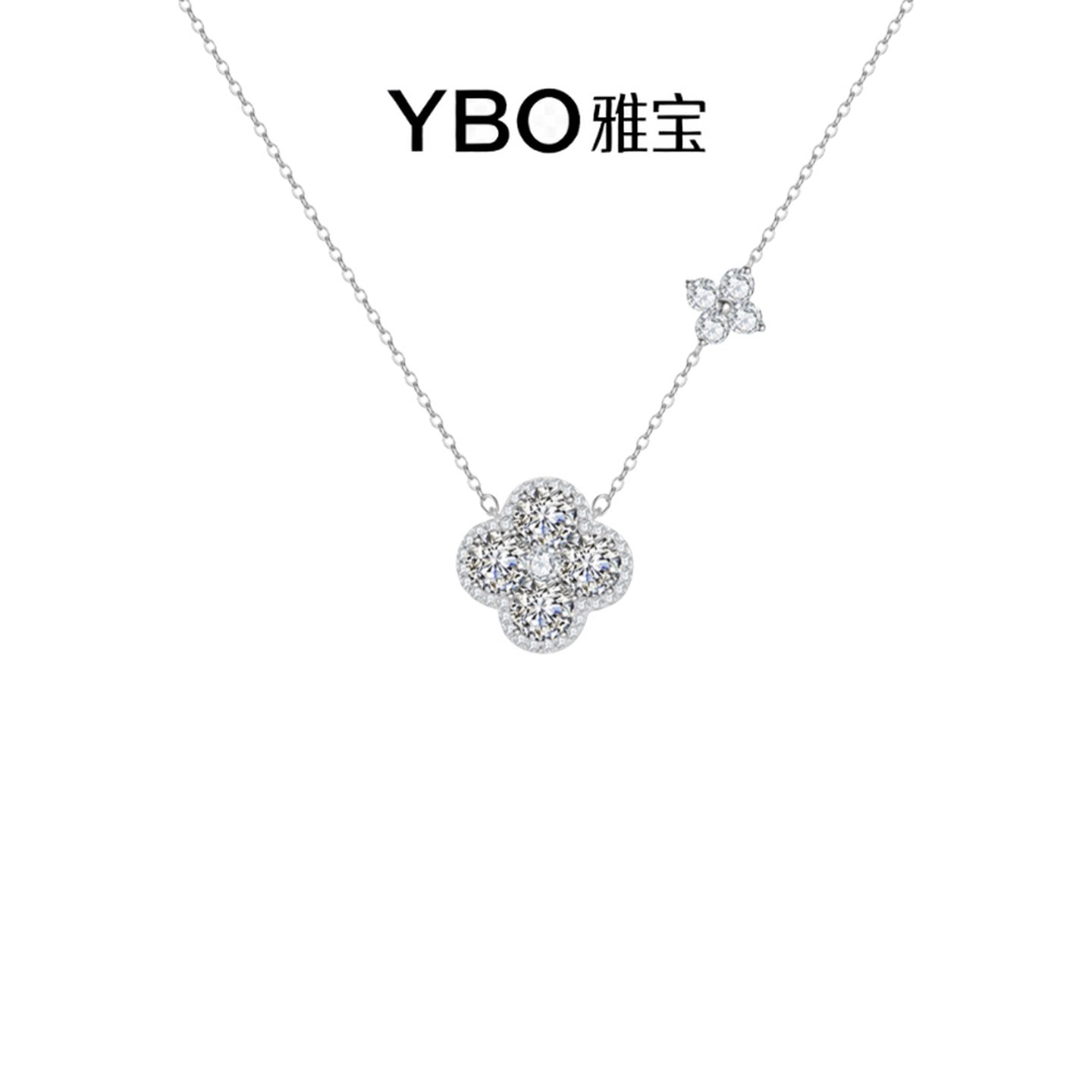 「闪耀四叶草」纯银s999正品项链女款2025新款足银生日礼物女生