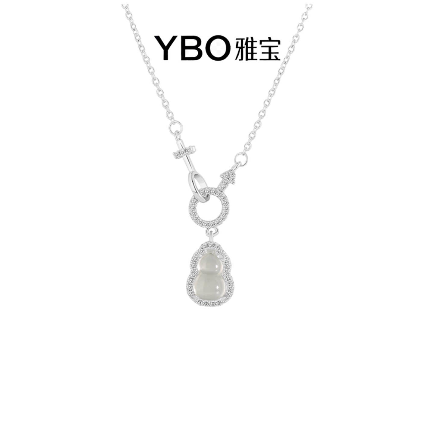 「玉髓福禄」纯银s999正品项链女款2025新款足银党生日礼物女生