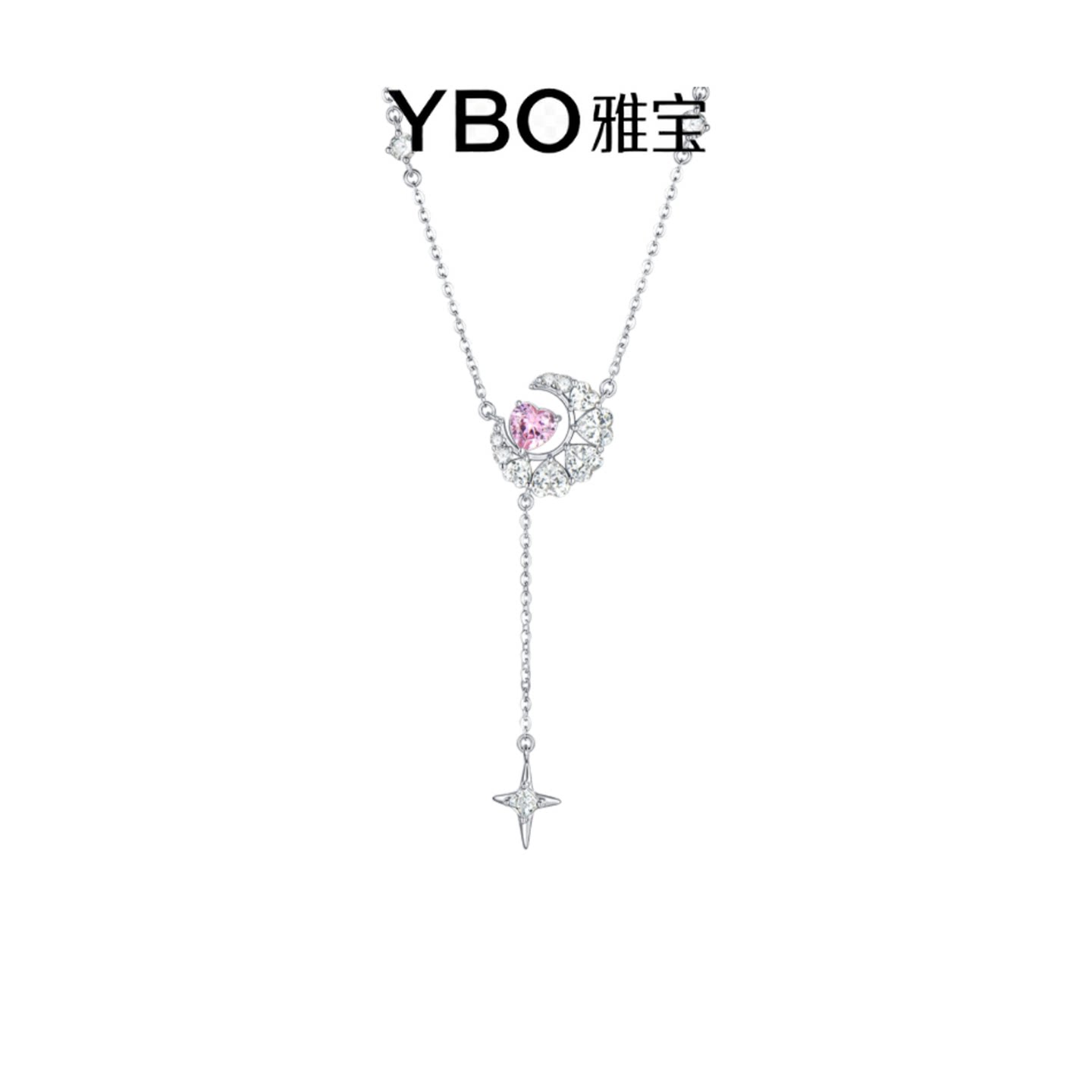 「幻梦星月」s999纯银正品项链女款2025新款足银党生日礼物女生