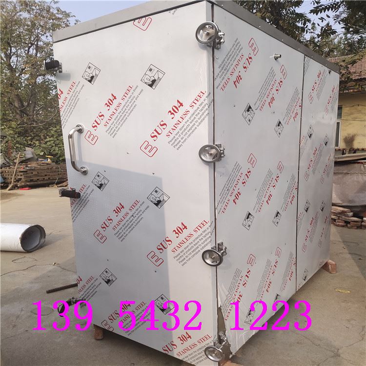 馒头蒸房不锈钢蒸箱蒸柜 定做大蒸房 馒头蒸柜蒸箱