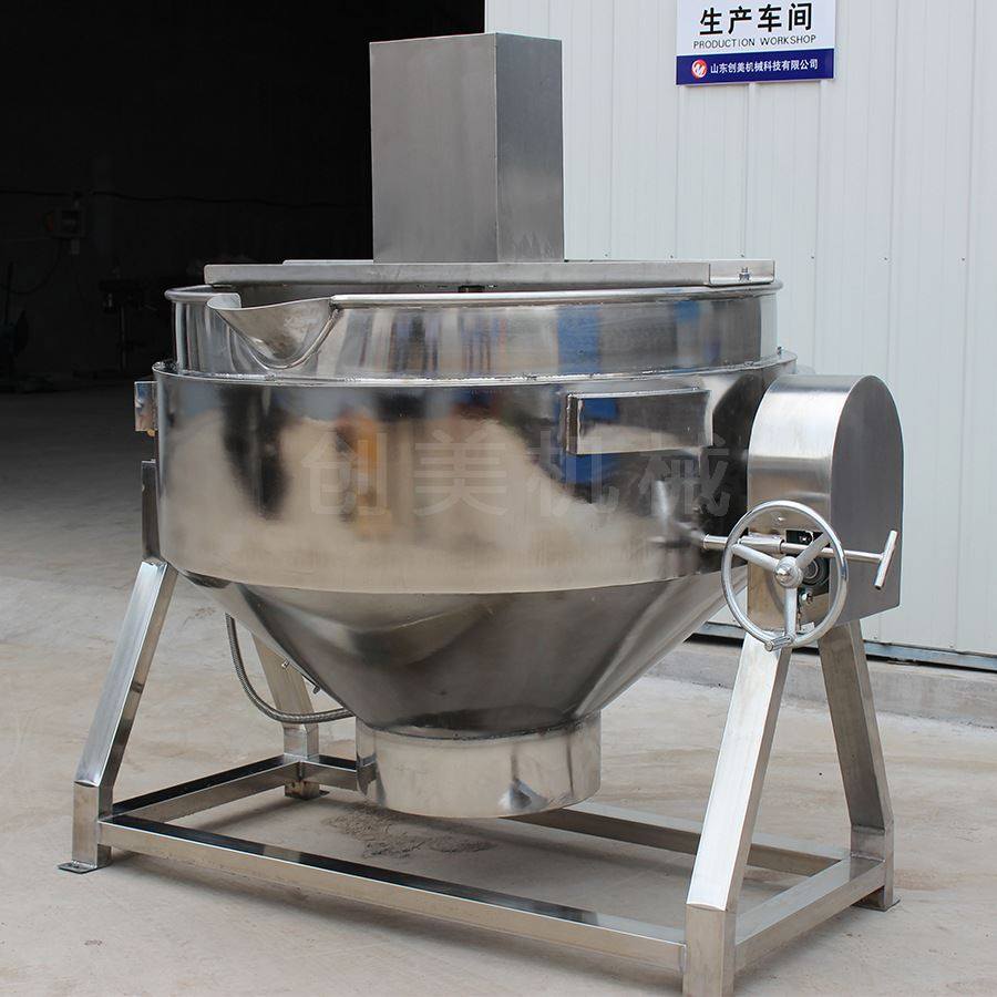 可倾式蒸煮夹层 小龙虾酱料炒制锅 创美加热果酱熬煮夹层锅