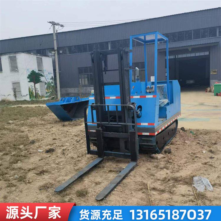 柴油动力叉高3米履带叉车 履带式搬运车 出口座驾式3吨履带叉车