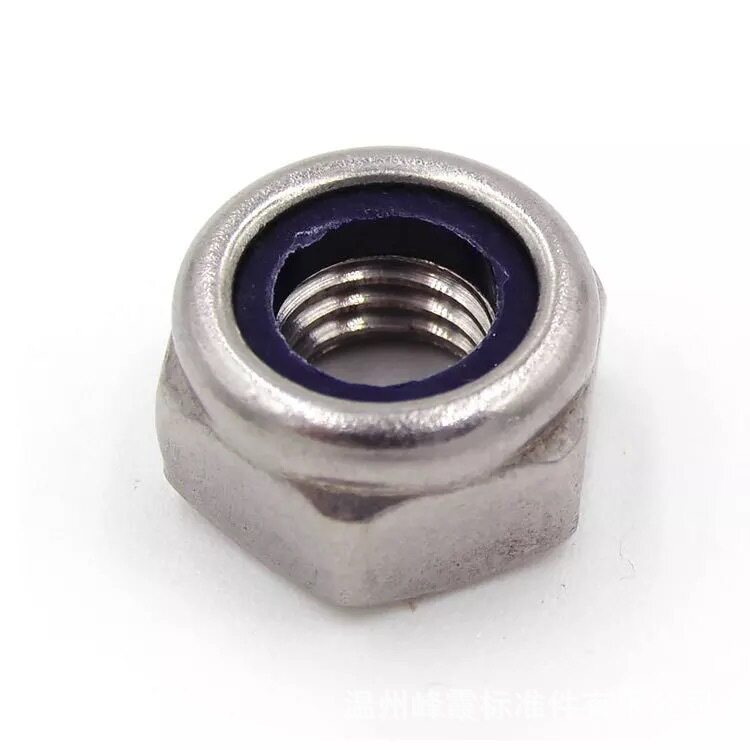 201不锈钢din985 m4m5m6m8m10m12防松螺母 尼龙锁紧螺母六角螺帽
