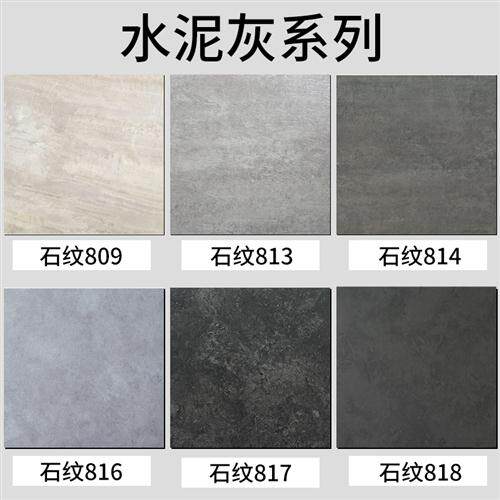 pvc地板贴自粘地板革水泥地加厚耐磨塑胶地板垫家用厨房防水地贴