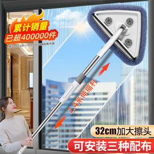 擦玻璃神器家用擦洗高层窗外玻璃刮水器开荒保洁专用清洁工具刮板
