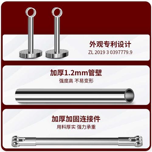 晾衣杆阳台顶装固定式凉衣捍双杆晾衣服杆子晒衣架晾衣架不锈钢管