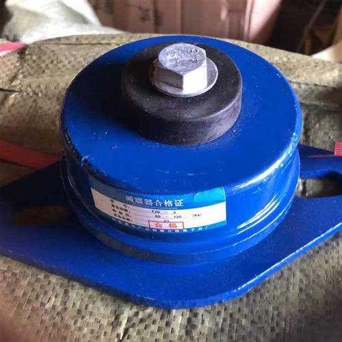 ZD型风机减振器空调减振器 空调阻尼弹簧减震底座 水泵机床落地减