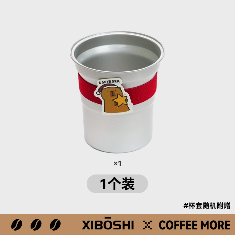 希箔士铝箔杯加厚可重复利用图片