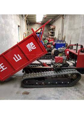 液压自卸履带运输车 拉杆式复杂地形工程工具车Tracked vehicle