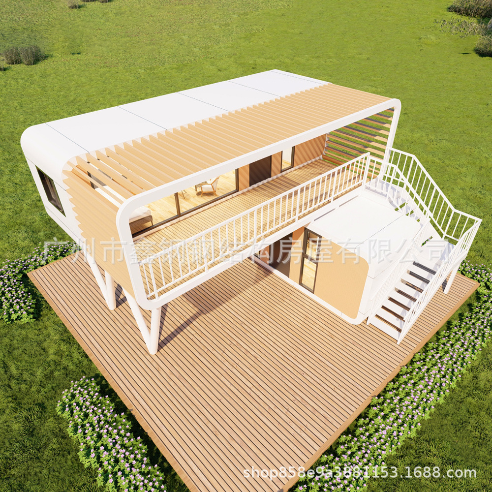 苹果仓双层星空屋移动房一房一厅太空舱铝塑板活动房屋工厂生产