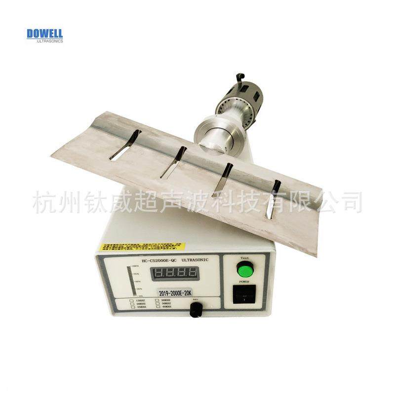 大功率20khz2000瓦超声波面包切割机 切割设备 切割刀塑焊机,橡塑材料及制品,PBS,淘宝优惠券,粉丝福利购,淘宝优惠卷