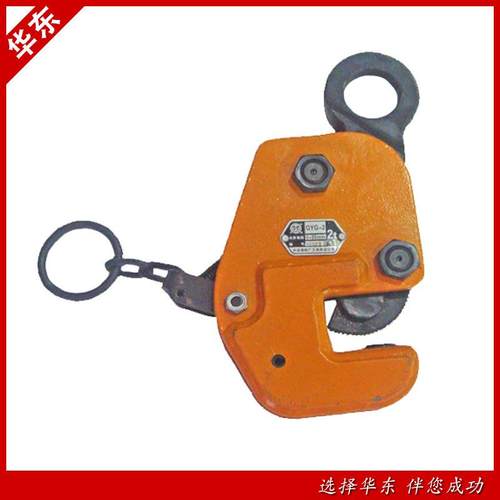 1吨2吨3吨钢板钳大船QYG型钢板起重钳大连造船厂横吊预紧吊卡