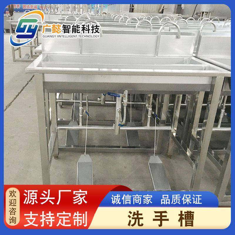 脚踏出水洗手水槽 食堂餐厅厨房用不锈钢双槽水池 洗碗池按需制作,橡塑材料及制品,PBS,淘宝优惠券,粉丝福利购,淘宝优惠卷