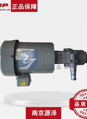 现货TOP-2MY750-216HWMVB机床泵 原厂日本高压切削液水泵 水泵