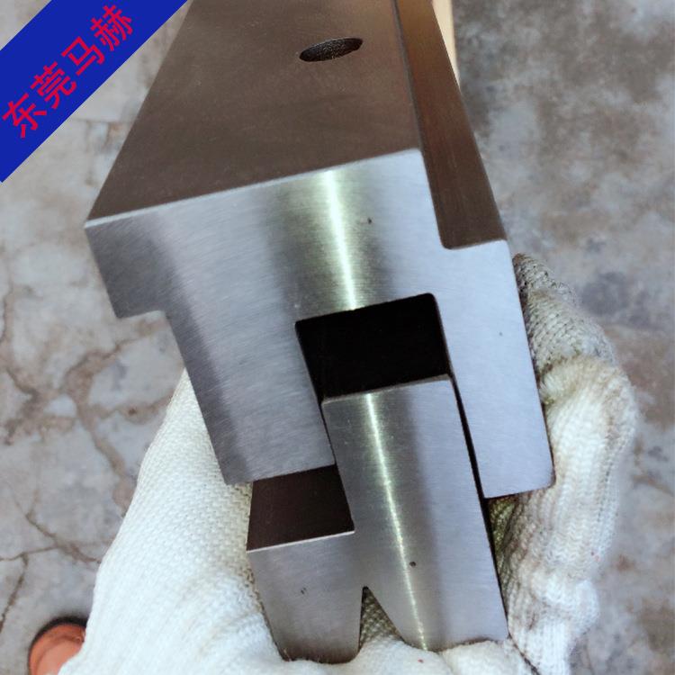 折弯机模具，加工非标模具，滚珠无压痕模具，复合模具