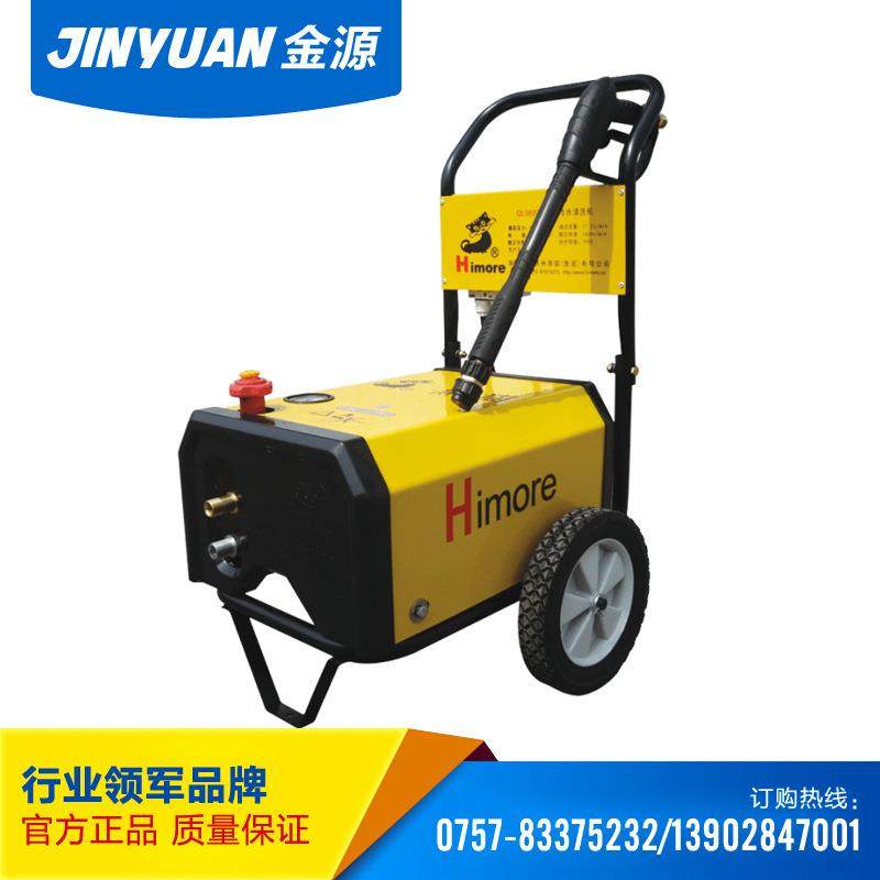 黑猫QL-360B高压清洗机，QL-380B黑猫高压清洗机