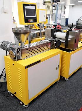 XH-432-25实验室流延薄膜机 Laboratory cast film machine